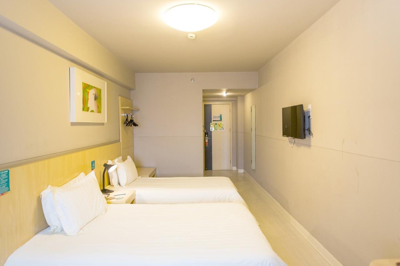 Hotel Jinjiang Hongqiao National Exhibition Center 2*